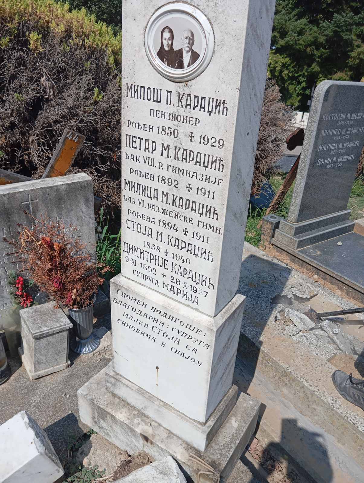 Service Image 2