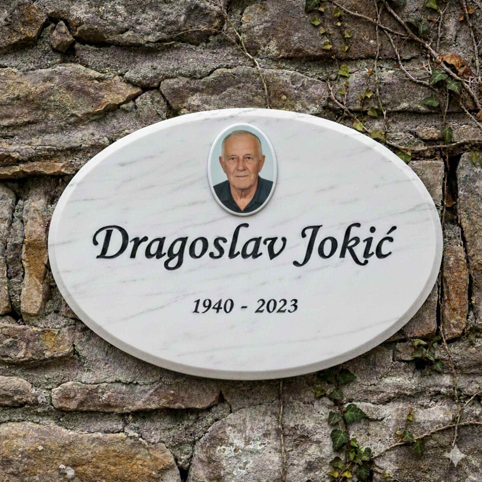 Spomen Ploča u ovalnom obliku 3 – od Prilepa Belog